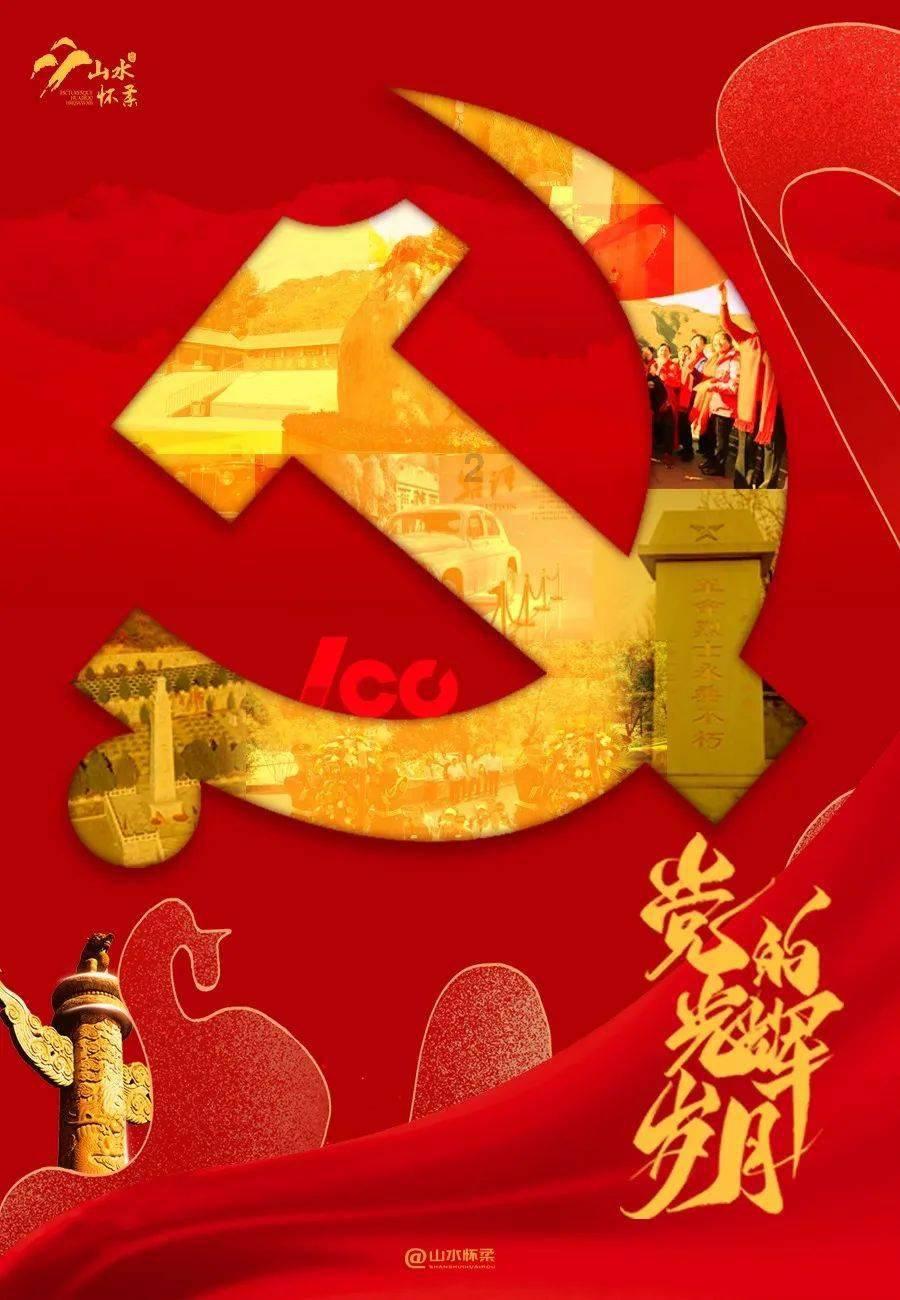 球球大作战下载最新版