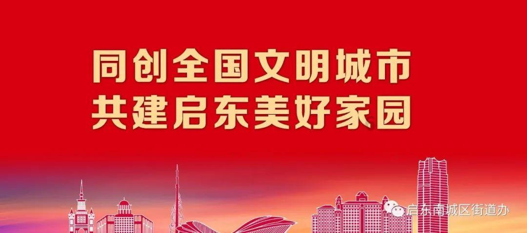骑马与砍杀