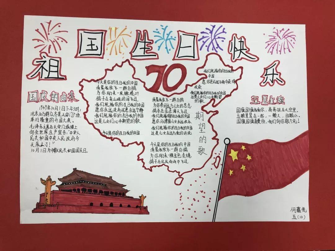 跟队：本纳塞尔进行了个人训练，可能明天会恢复球队的合练