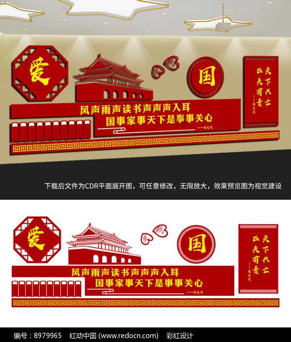 冰墩墩别针多少钱？游戏画面