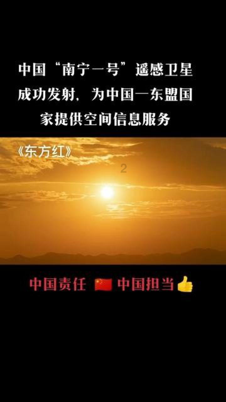 魔法时钟找不同