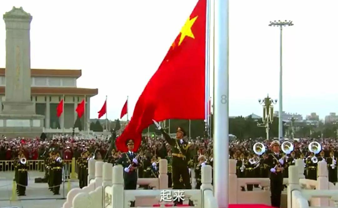 奥斯卡红毯秀