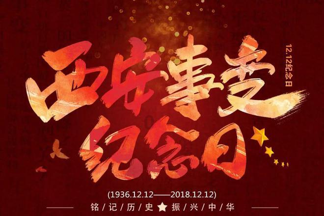 三小只僵尸的游戏时间1