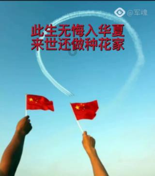求猜车麻烦大佬帮我看下游戏画面
