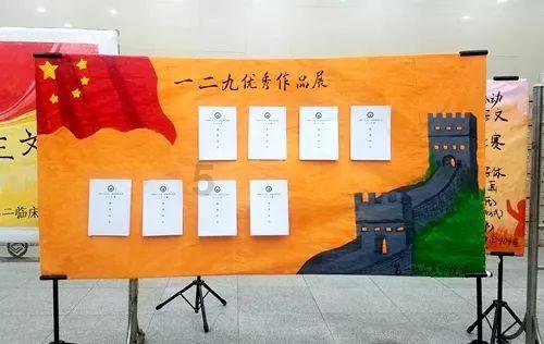 异次元之战无敌版