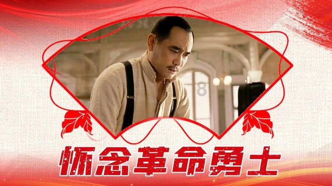 不期而至剧情介绍许攸宁的结局游戏画面