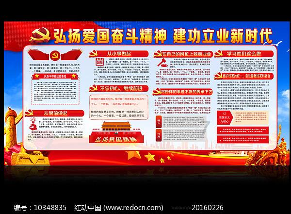 桃树病虫害的综合防治