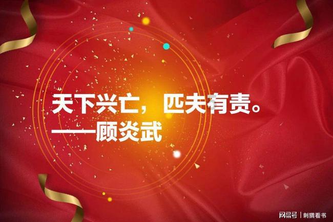 怎么办手机卡？游戏画面