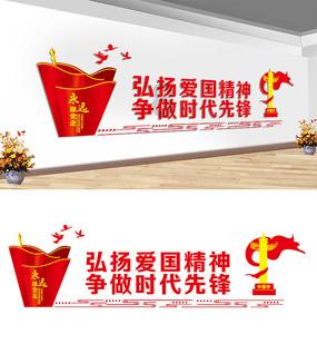 像素小战士酷跑