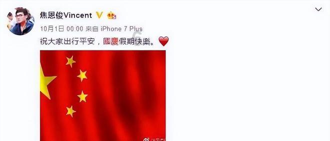 救援活泼小男孩