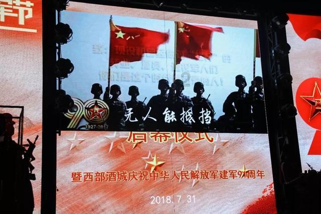 寒冷的低语