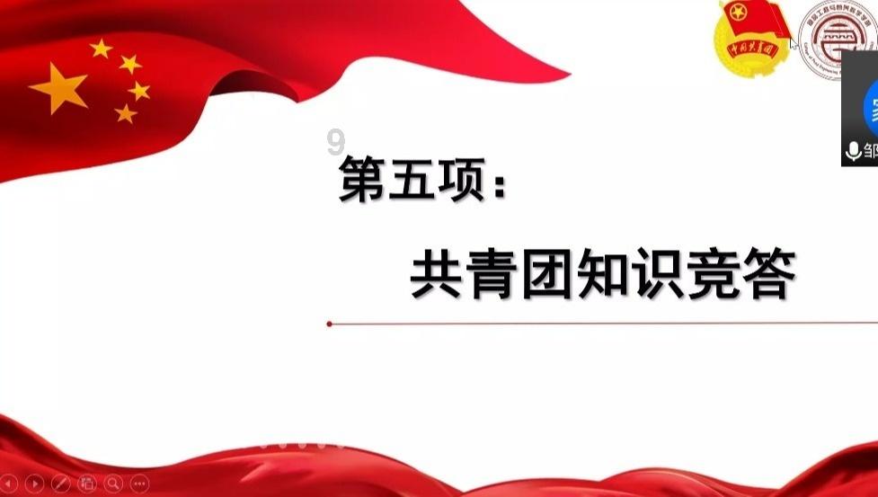 强冷空气导致两条“小三通”航线停航