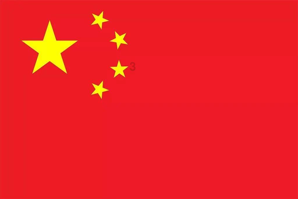 青岛今年计划新增2.4万个充电桩