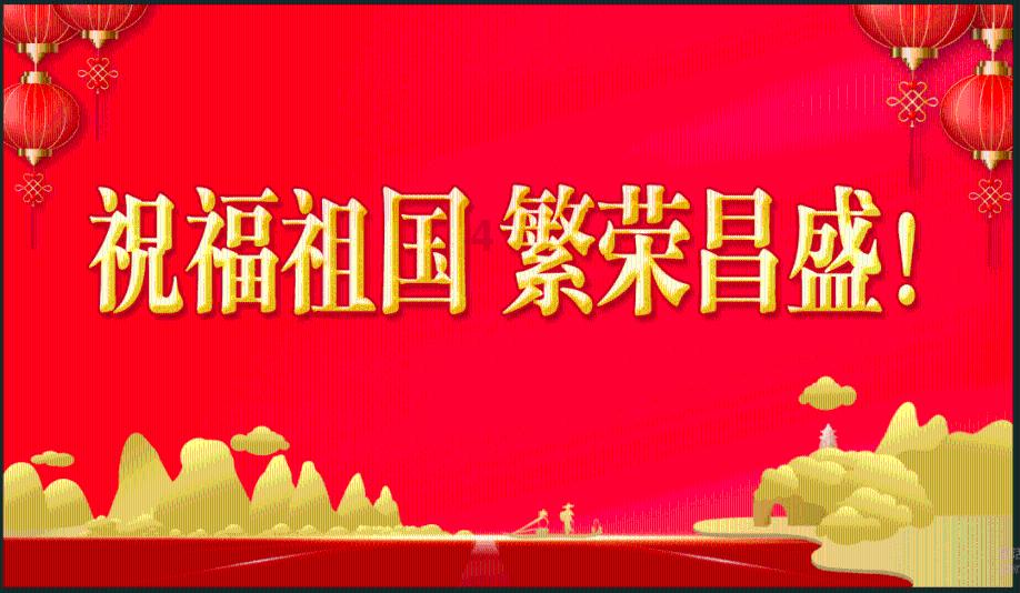 雪凝来袭！贵州省公路开发集团全力以赴抗冰保畅