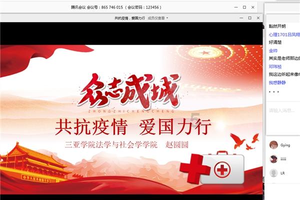 意媒:在穆里尼奥下课之后,桑谢斯希望在罗马重新展现自己的实力