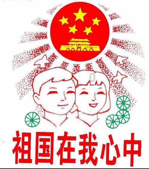 集邮者的收藏