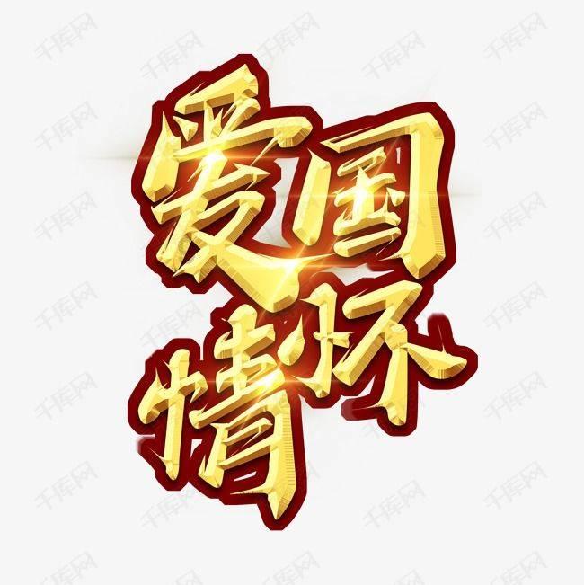 调查电视台遭袭事件的检察官遇害，厄瓜多尔暴力犯罪危机加剧