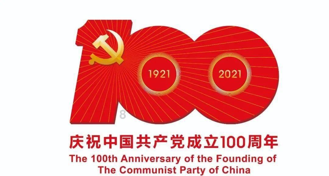 荣耀之剑中文版