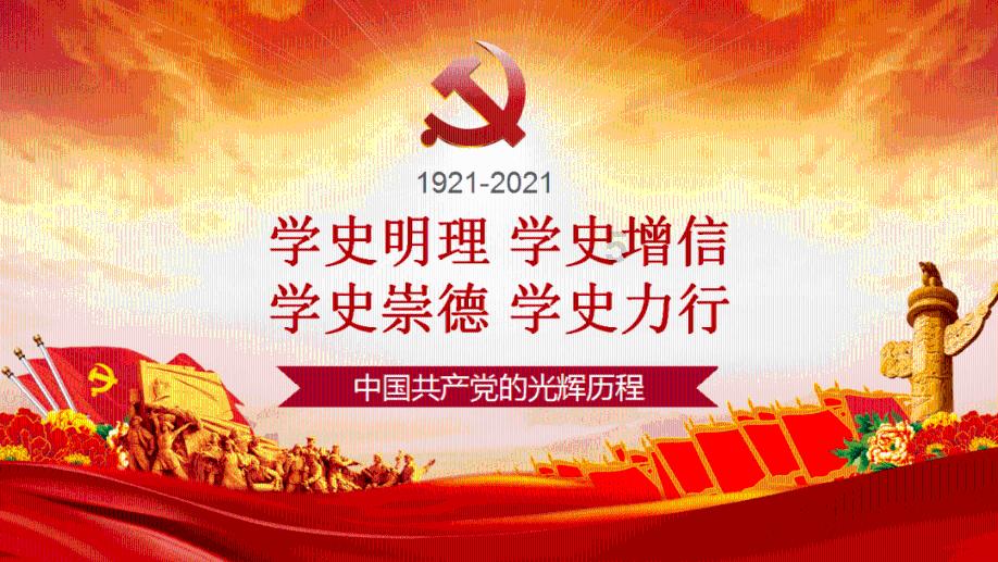 美国式偶像车型与中国野趣的完美融合探索福特烈马设计背后的传奇缘起
