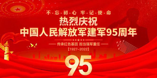还记得地震灾区的“月子板房”吗?他们的小宝宝降生了!