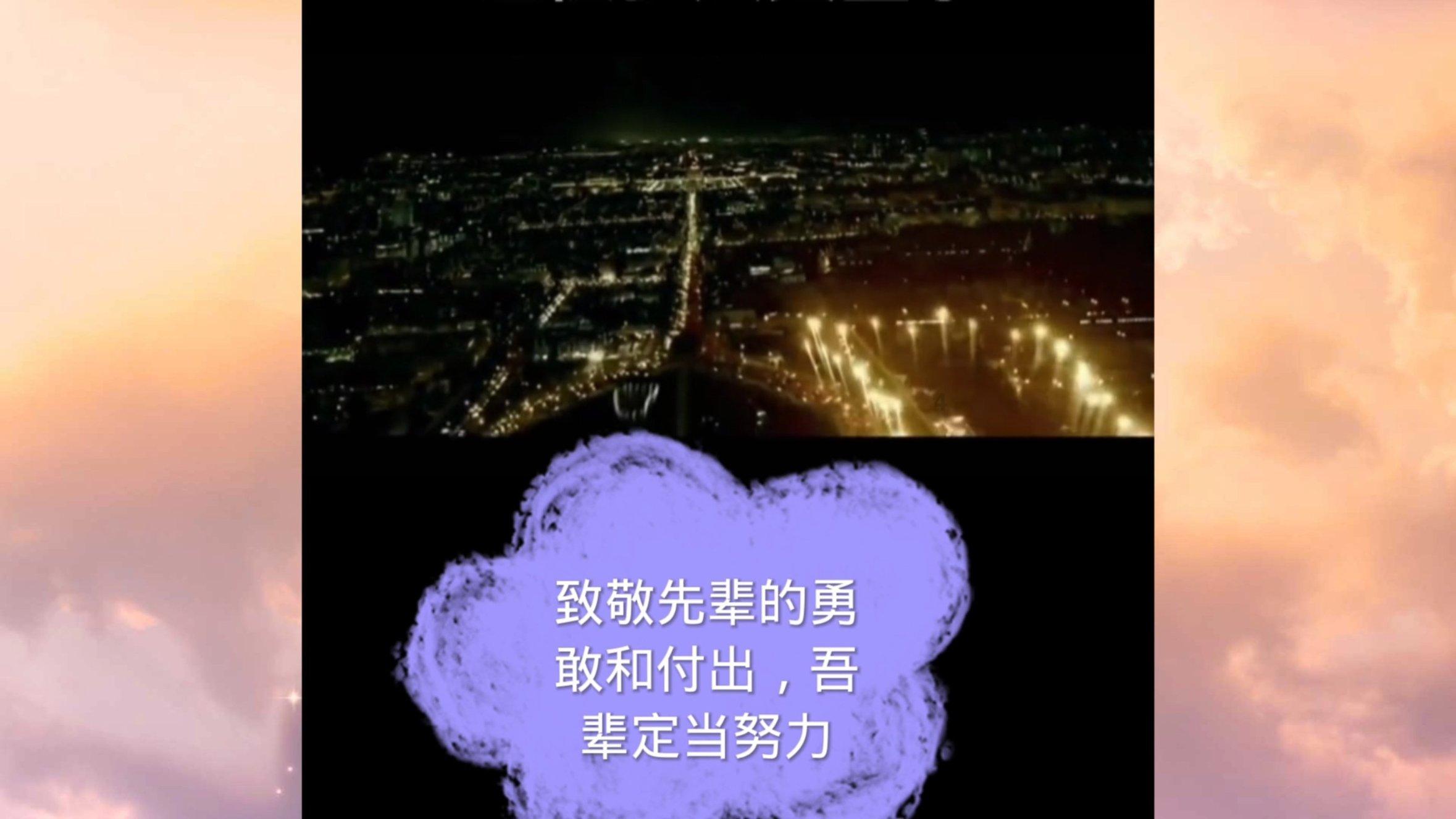 PK超冰火人冒险3