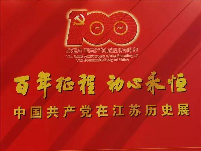 秘境对决