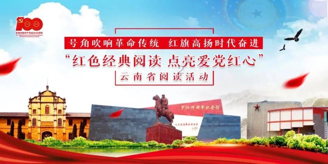 停气通知