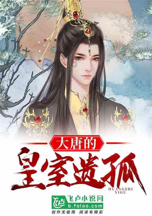 救援行政人员
