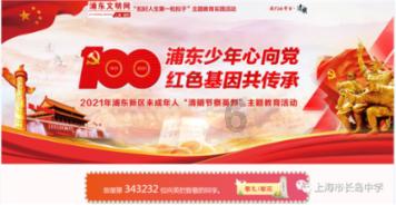 全民剧本大师内置菜单