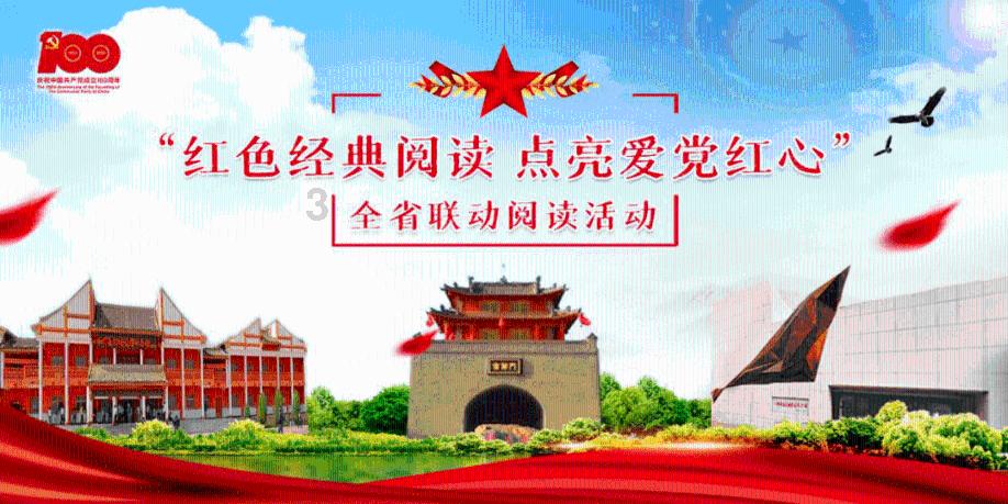 打呀么打飞机