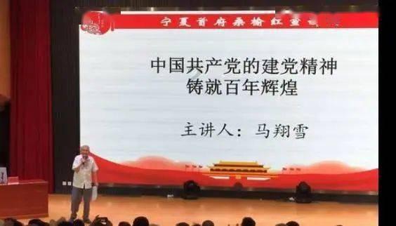 宣昌能：去年超过23万亿元存量房贷利率完成下调，平均降幅0.73个百分点