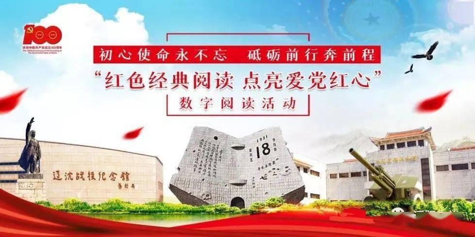 900一17x23二多少？游戏画面