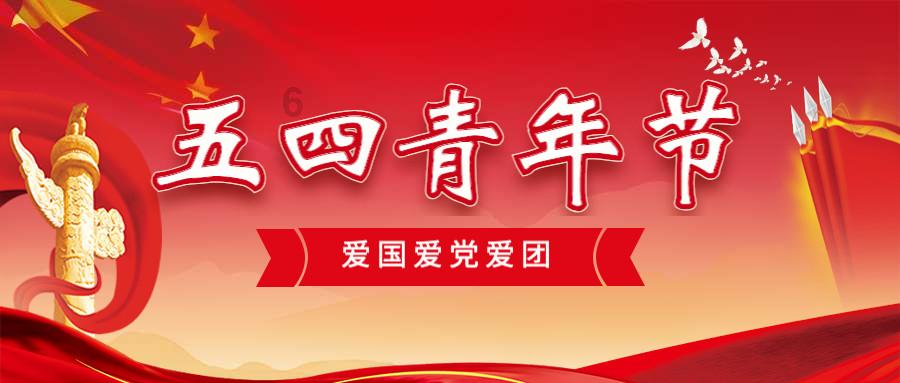 中国象棋速测吧
