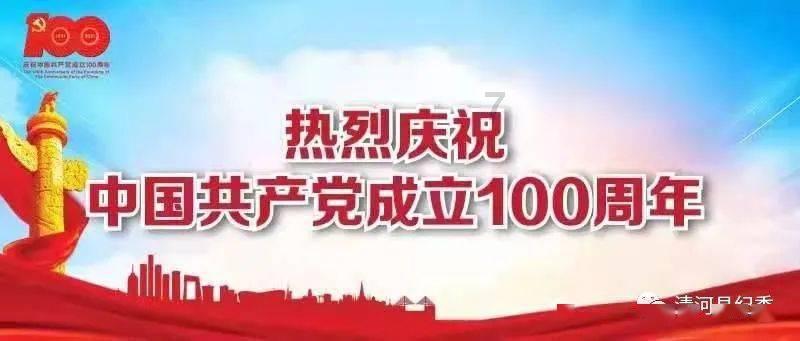 唐嫣出席活动阵仗大，双排保安牵手护卫，对此你怎么看？游戏画面
