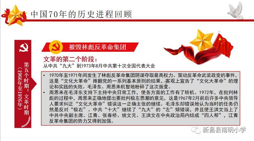 食堂刷卡收费机：创新技术让校园生活更便捷