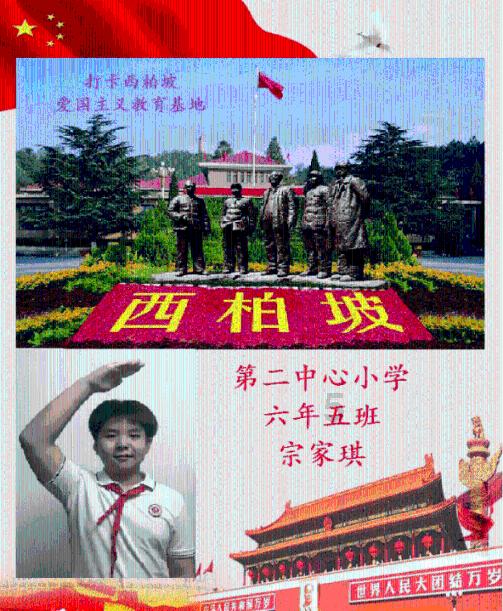 我区气象高质量发展迈上新台阶