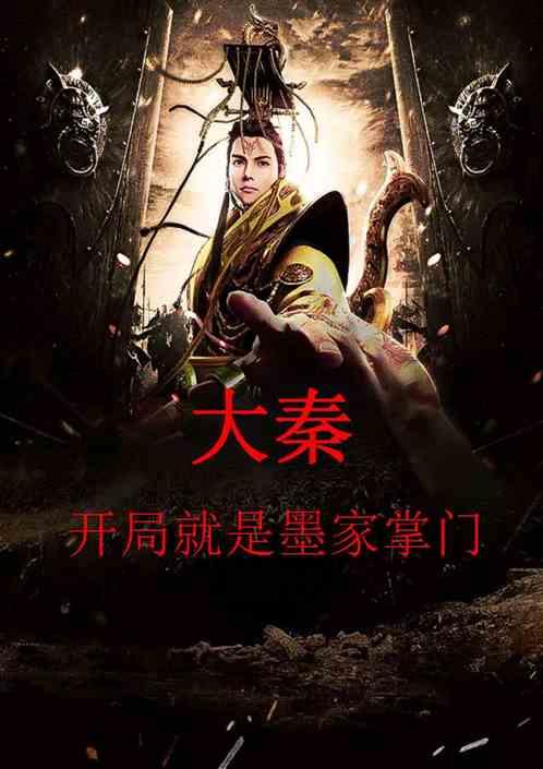 办年货 上下杭历史文化街区里买特产