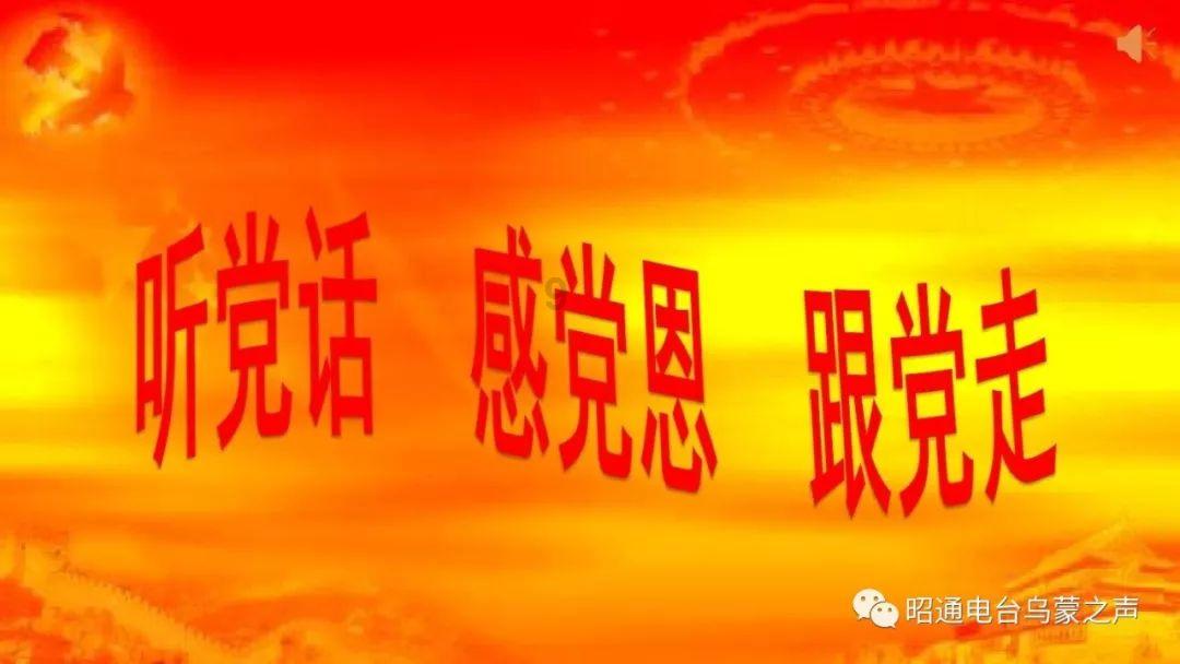 致敬!现役飞行员刘金辉荣立二等功,“军嫂”在咱农商银行