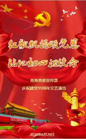 特朗普岳母葬礼！伊万卡和蒂凡尼谈笑风生