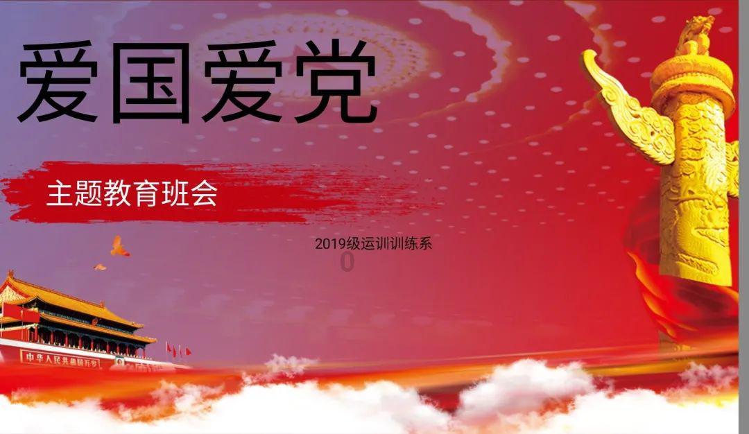求解高三阅读表达游戏画面