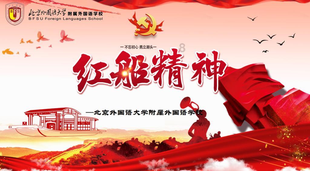 甘于被围猎，女州长落马，出镜忏悔：愧对父母每年准备的这道菜