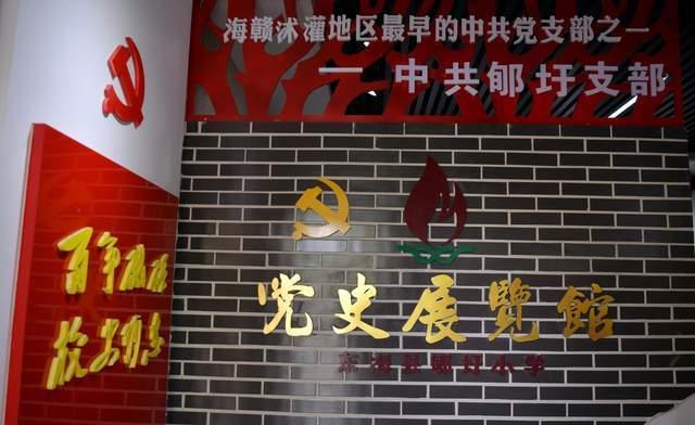 燃烧吧大脑装瓶子游戏