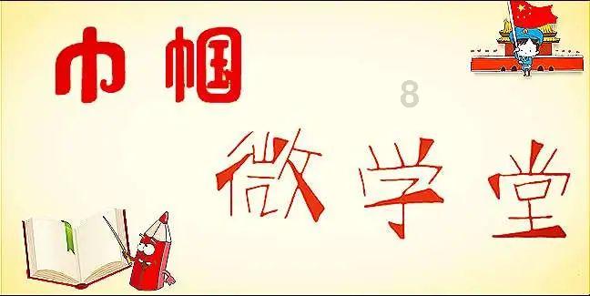 世体：罗梅乌无意冬窗离开巴萨，他对于转会传闻并不知情