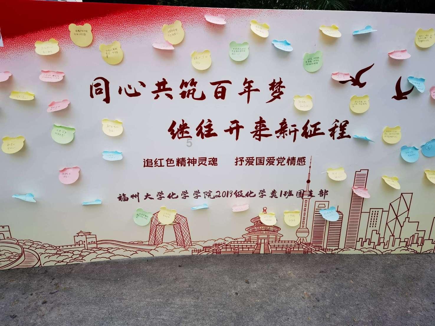 叛徒连中三弹，子弹穿过脖子居然未死，二次刺杀乱枪击毙