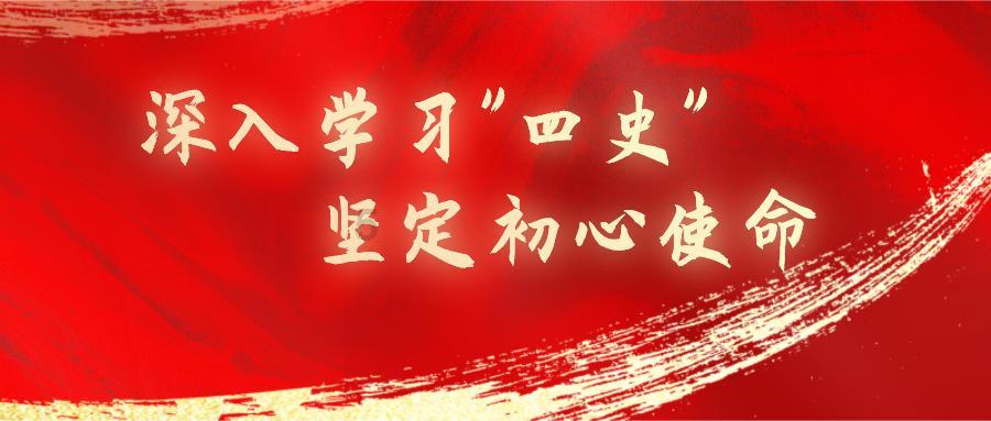 奇特的方块世界