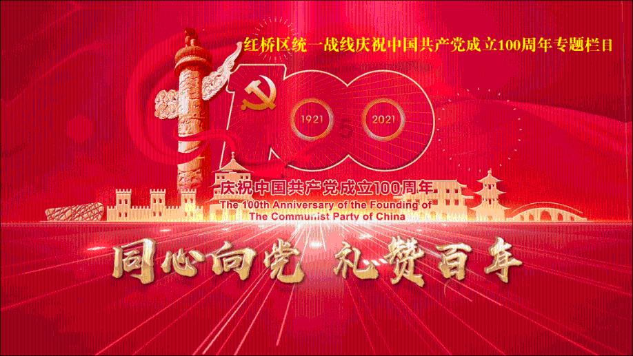 全民剧本大师内置菜单