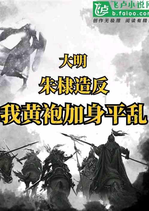 陕西：工会送万“福”温暖回家路