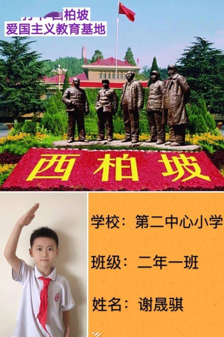 cf杀敌图标如何替换