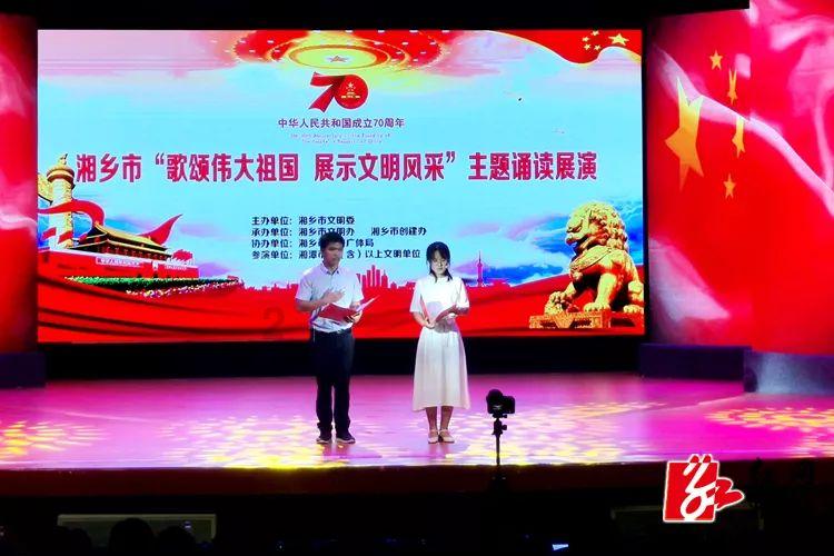 命运之手2