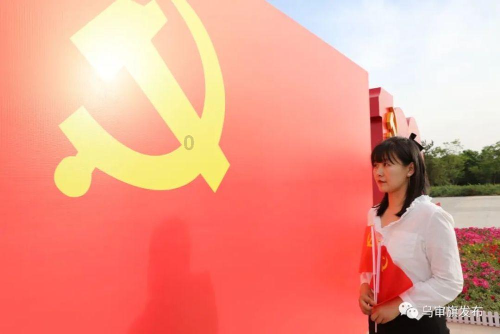守望先锋